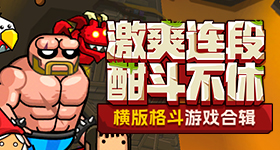 下周你好星期六快本味